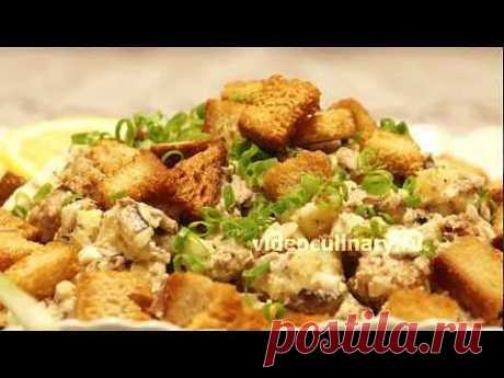 Картофельный салат со шпротами - Видеокулинария.рф - видео-рецепты Бабушки Эммы