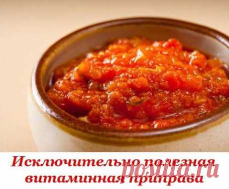 (99) Одноклассники
