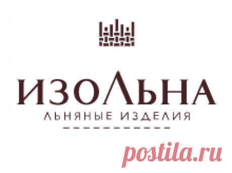 Льняная ткань Молочная арт.377 Льняной коврик для бани