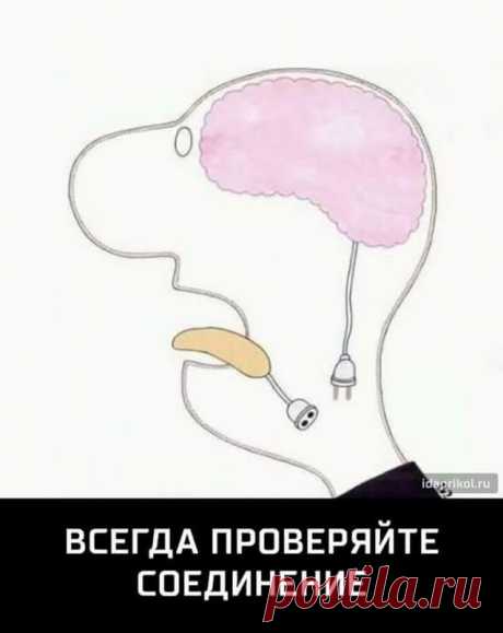 Google+