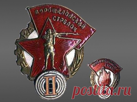 Советские значки / Назад в СССР / Back in USSR