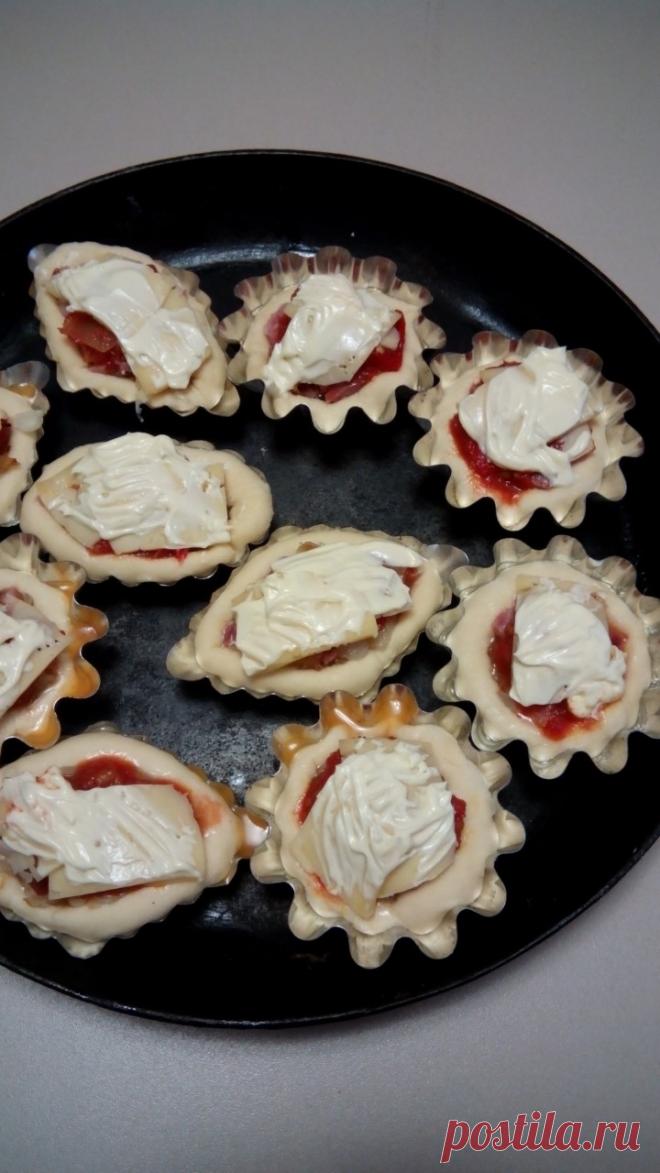 Миниатюрная пицца