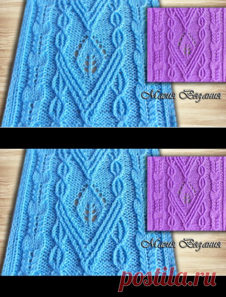 (3186) Пленительный японский ажур. Узор 128 из 250 - YouTube