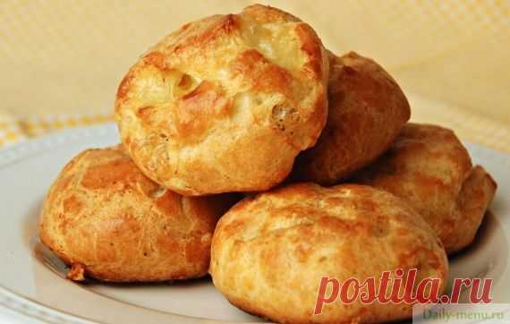 Заварные булочки с творогом — Гужеры (Gougères) - Рецепты с указанием калорий от Daily-menu.ru