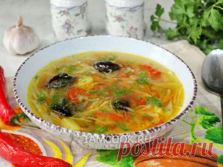 Больше не надо ломать голову! Супы, которые удивят даже тех, кто ничего нового не ждал | Рецепты с фото и видео - только лучшее от Аймкук | Дзен