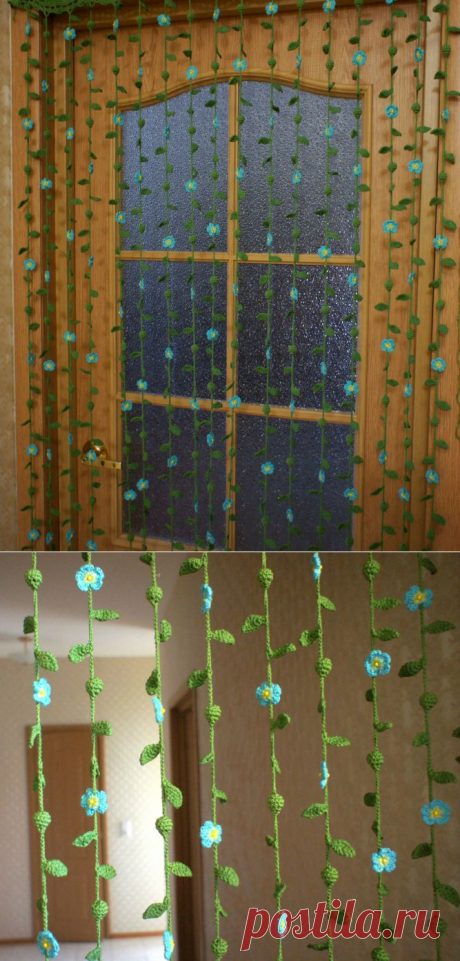 Вязаные шторы &quot;Незабудки&quot;