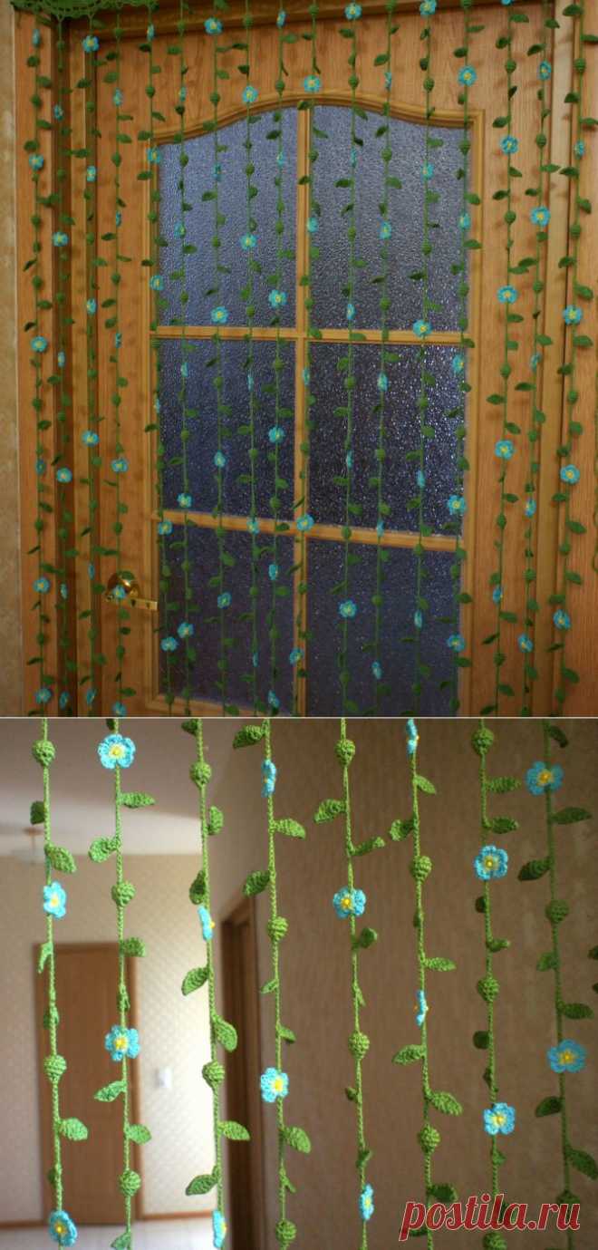 Вязаные шторы "Незабудки"