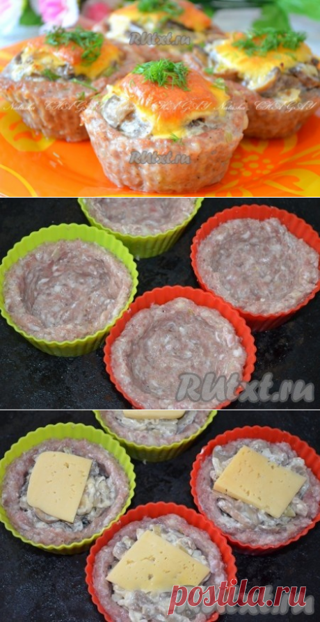 Вкусные мясные корзиночки станут украшением стола
