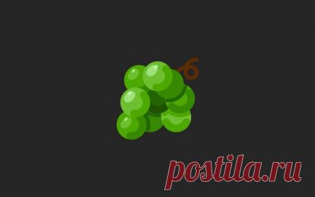 Полезные свойства экстракта виноградных косточек | Биодобавки: только научные факты | Яндекс Дзен