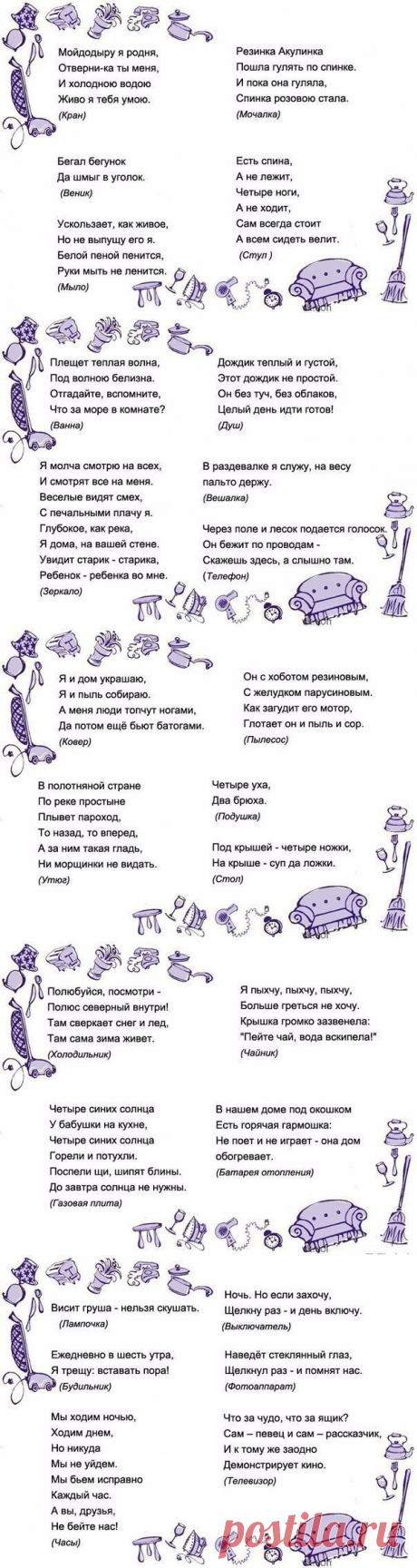 Наталия Сбитнева