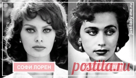 Советская Софи Лорен