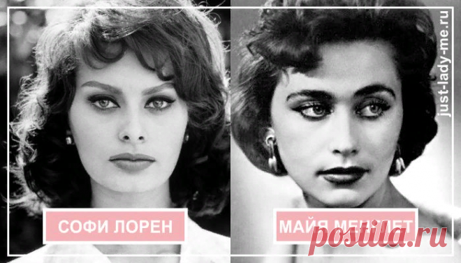 Советская Софи Лорен