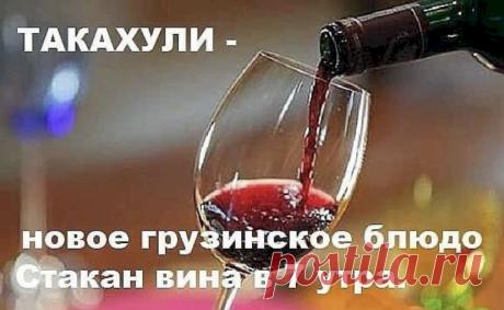 Выпуск №6710 - выпуск анекдотов сайта вокруг смеха