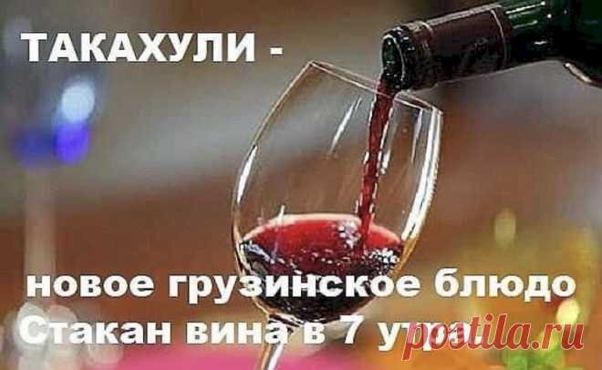 Выпуск №6710 - выпуск анекдотов сайта вокруг смеха