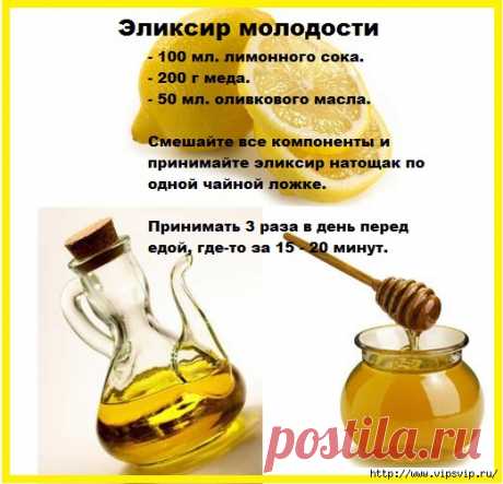 Лучшее из лучшего!