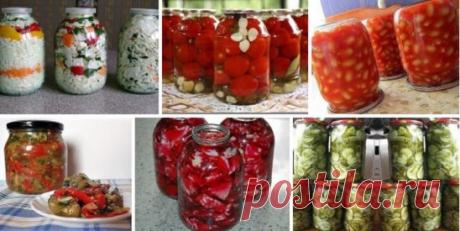 Подборка замечательных заготовочек на зиму! 9 супер рецептов!