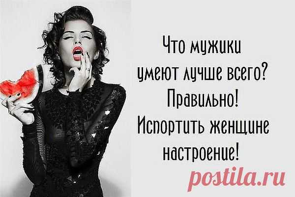 Интересные новости