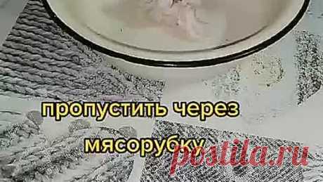 Такое сало вы ещё не делали