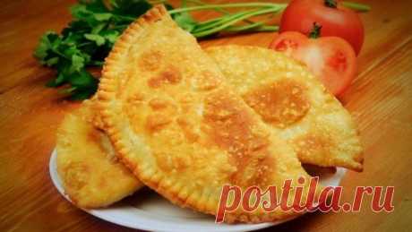 Чебуреки