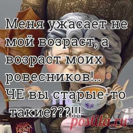 image (600×600)