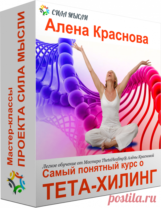 Взаимопиар 