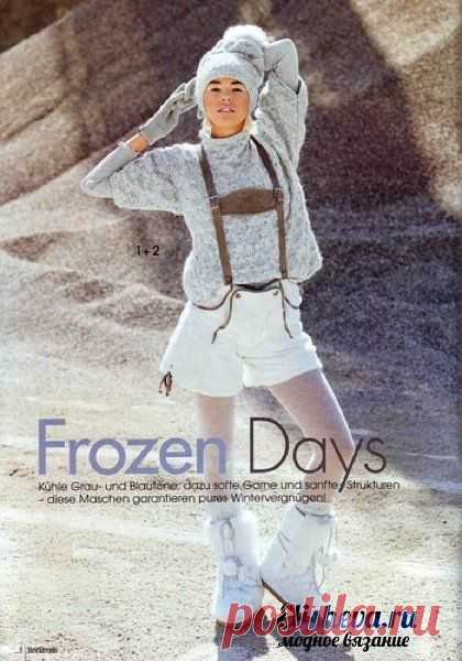 Вязание спицами кофт, балеро, жакетов, жилетов, пуловеров и свитеров » Страница 7