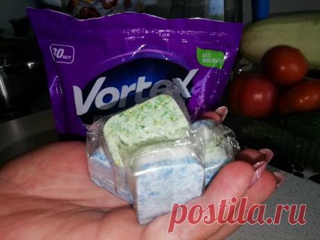 Посудомоечной машины у меня нет, но я часто покупаю для нее таблетки. Рассказываю зачем | Отчаянная Домохозяйка | Яндекс Дзен