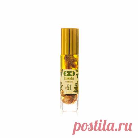 No.51 Натуральный Ингалятор Ya Dom Универсальное средство от насморка, головной боли, тошноты, укачивания в транспорте, головокружения и морской болезни, вялости и расстройствах нервной системы. Содержит в себе более 20 видов эфирных масел и женьшень. Кроме того, это прекрасная защита от неприятных запахов (общественный транспорт, улица и т.д.). Уменьшает зуд и отечность  при укусах насекомых. Стеклянный карандаш с шариком на конце удобен в повседневном использовании, не проливается.