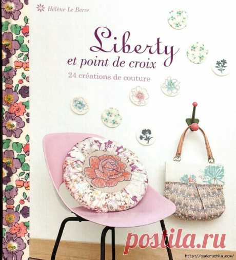 &quot;Sibertu et point de croix&quot;. Книга по рукоделию..