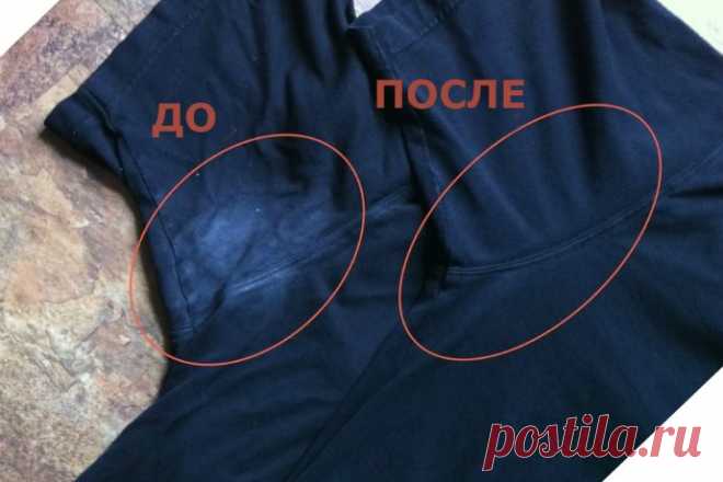 Удаление следов дезодоранта с одежды | Делимся советами