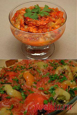 Вкусные овощные блюда | Женское счастье.