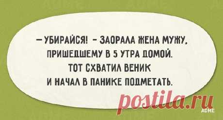 20 очень внезапных открыток — Чудеса