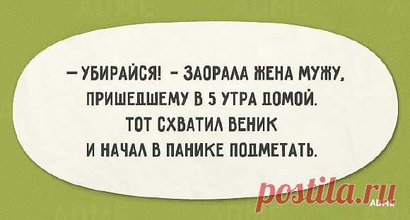 20 очень внезапных открыток — Чудеса