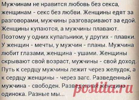 Мой Мир@Mail.Ru