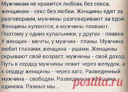 Мой Мир@Mail.Ru