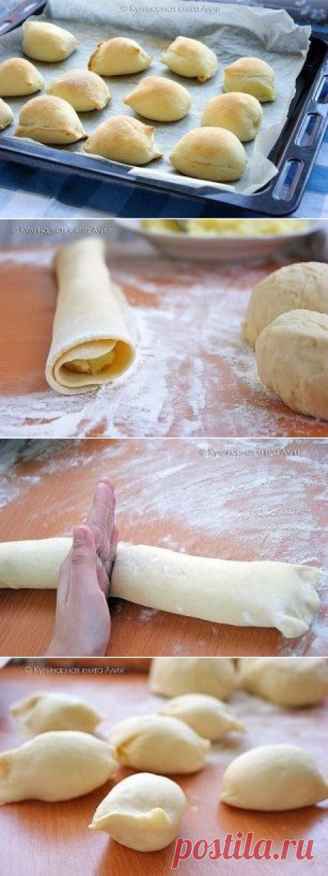 Вкусные пирожки
