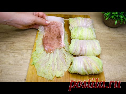 Почему я раньше так не готовил? Просто намазываем мясо пекинской капустой #244