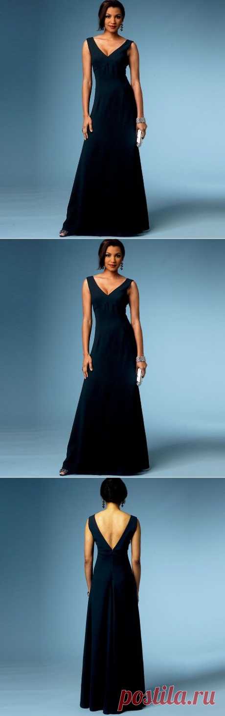 Butterick 5981