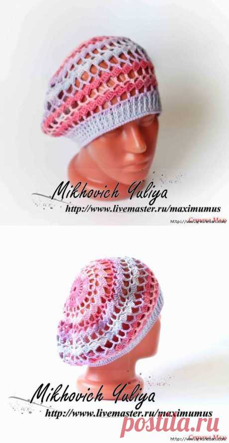 Ажурная беретка от Голубки. Он-лайн.