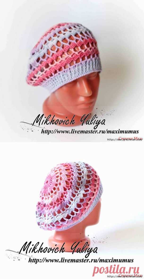 Ажурная беретка от Голубки. Он-лайн.