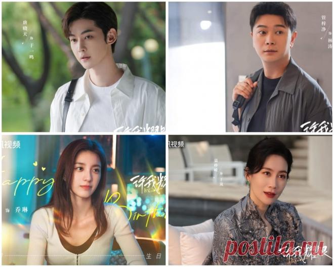 Замок на песке в дораме 