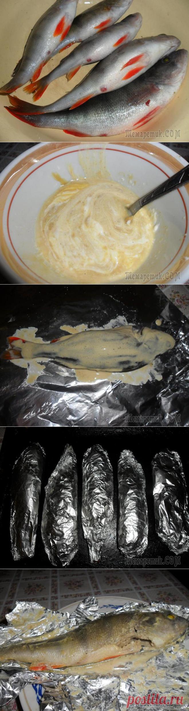 Эх..... окуньки!!!!