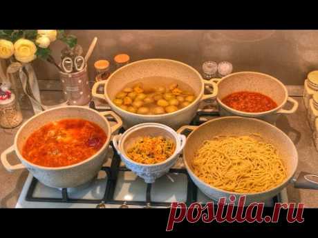 ОБЕД-УЖИН ЗА 1 ЧАС , 😍 БЮДЖЕТНОЕ МЕНЮ , БЫСТРО И ВКУСНО , ПЕРВОЕ , ВТОРОЕ , САЛАТ , КОМПОТ