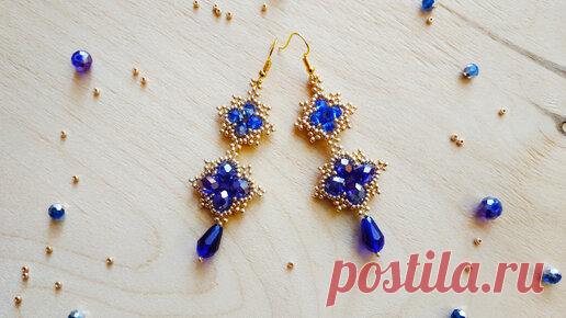 Серьги из бисера и бусин 