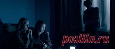 Владение 18 (2013)