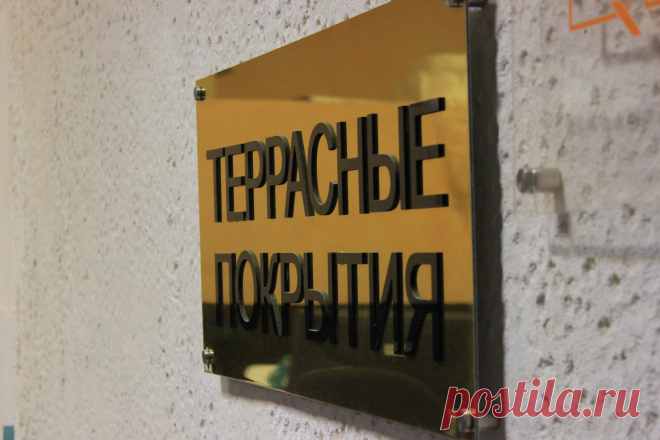 Изготовление вывески по индивидуальному заказу! Обращайтесь!
#изготовлениевывески
#изготовитьвывеску #вывесканазаказ #вывескамосква #moscow #kvikart