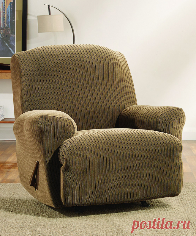 Sure Fit Taupe Recliner Cover | zulily
