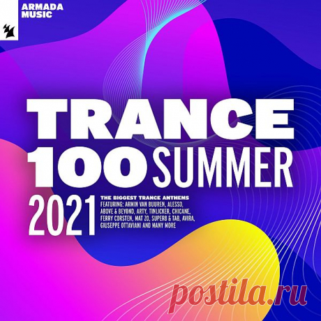 Trance 100 - Summer (FLAC) Исполнитель: Varied ArtistНазвание: Trance 100 - SummerДата релиза: 2021Жанр музыки: Trance, Melodic House, InstrumentalЛейбл: Armada Music AlbumsКоличество композиций: 100Формат: FLAC (tracks, covers)Качество: LosslessПродолжительность: 06:06:04Размер: 2.7 Gb (+3%)TrackList:001. Alesso, Armin van