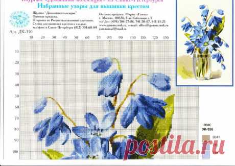 Стекло и цветы / Вышивка / Схемы вышивки крестом