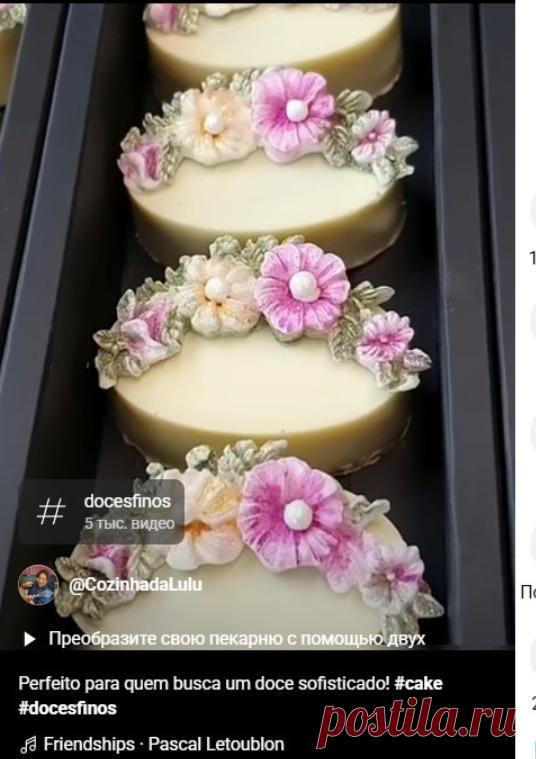 Скриншот-02-07-2025 19:32:08.jpg